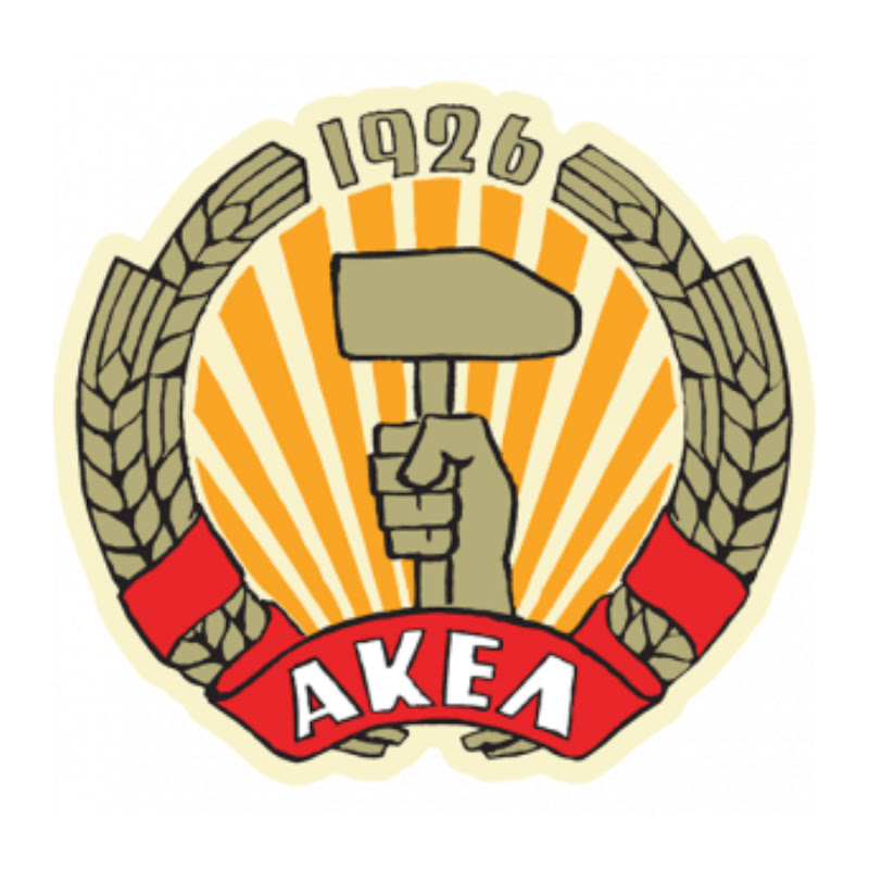 Channel Avatar