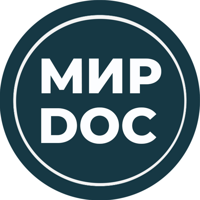 МИР. DOC Logo