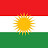 Kurdish_mu