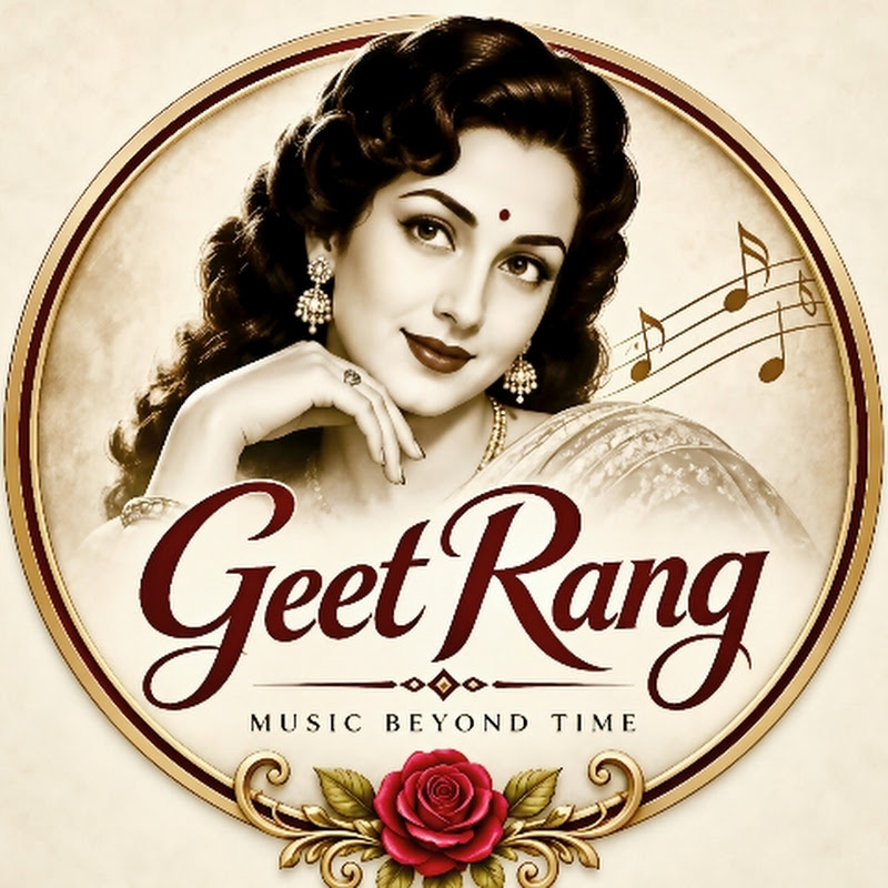 Geet Rang