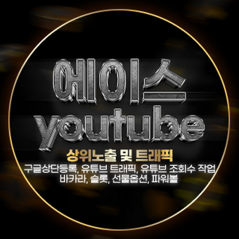 SK Brothers icon