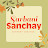 Sarbani Sanchay