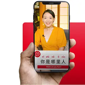 ChinesePod YouTube channel