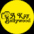 A Kay Bollywood