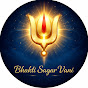 x8fMfPBoWDk-channel-avatar-Bhakti Sagar Vani
