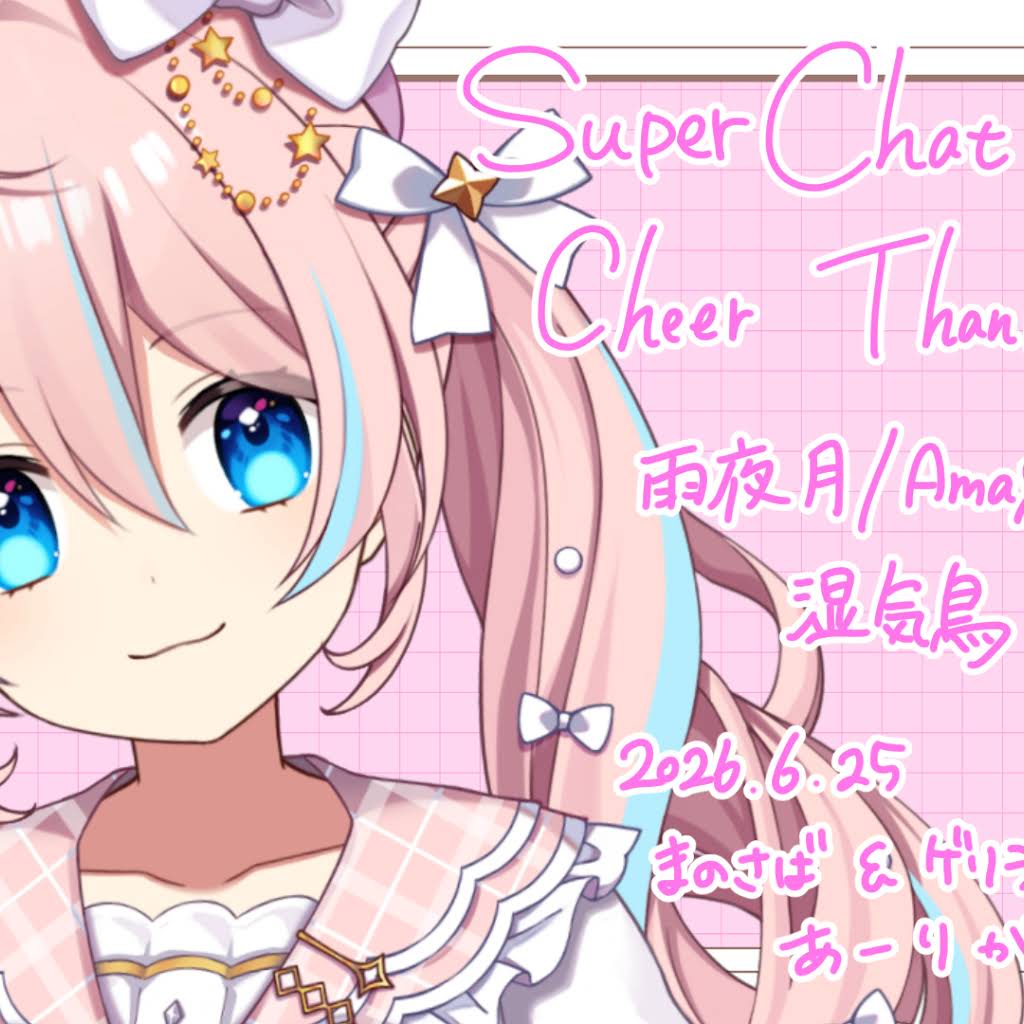 こころんです★ YouTube
