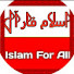 pSLxPg6aqeE-channel-avatar-Islam For All