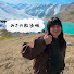 klNteTWHakc-channel-avatar-みさの散歩帳 | Mysa’s Travel Diary