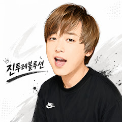 진투레볼루션