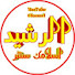 877-p1DGbmw-channel-avatar-ALRashid Islamic Center