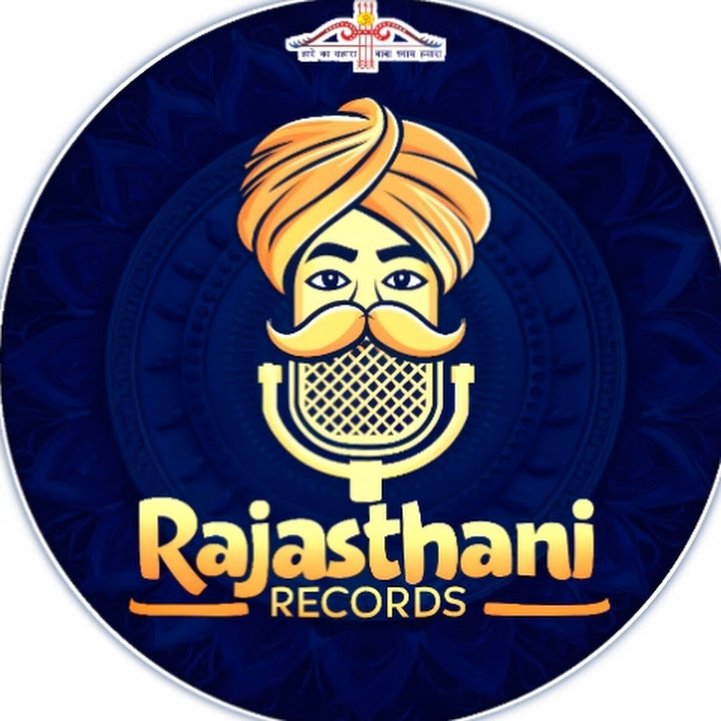  THE RAJASTHANI RECORDS 