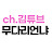 @ch.6890