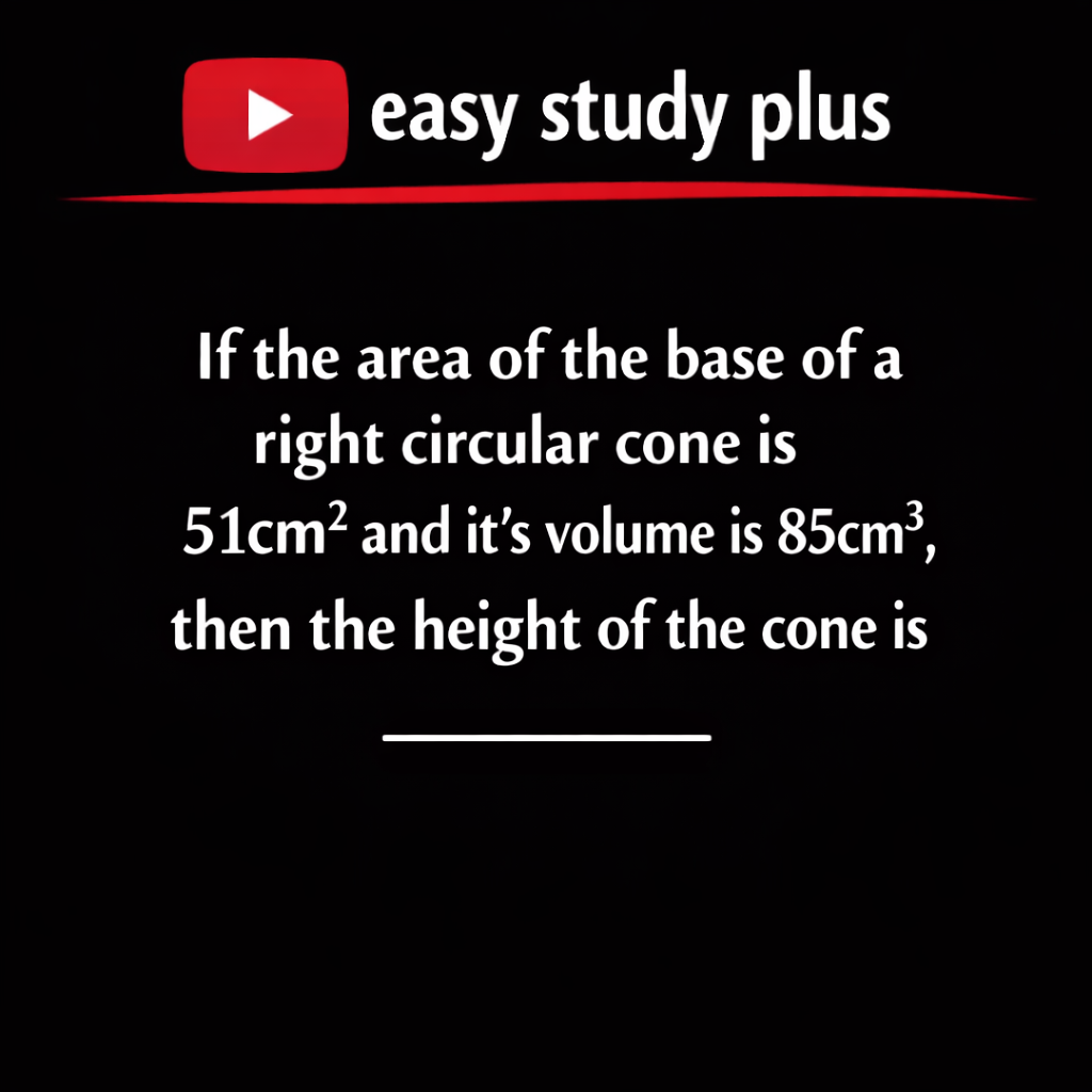 Post from easy study plus