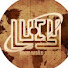 bofilaHO5ek-channel-avatar-LUCY Malayalam