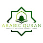 ARABIC QURAN - For English speakers logo