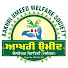 nyo1SND_Qds-channel-avatar-Aakhri Umeed NGO Jalandhar