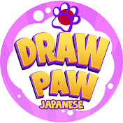 DrawPaw Japanese