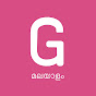 Glamrs Malayalam logo
