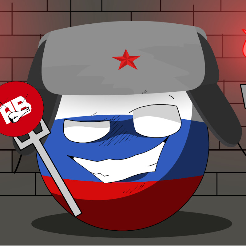 Вселенная Кантриболз