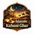 _aYEr7ngxMs-channel-avatar-Islamic Kahani Ghar 
