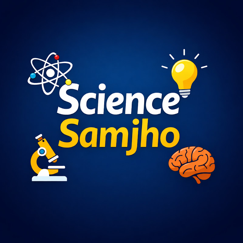 Science Samjho