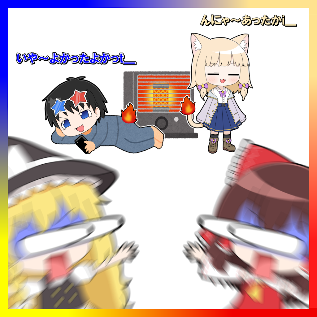 🌟 / HOSHI - YouTube