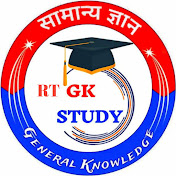 rt gk study
