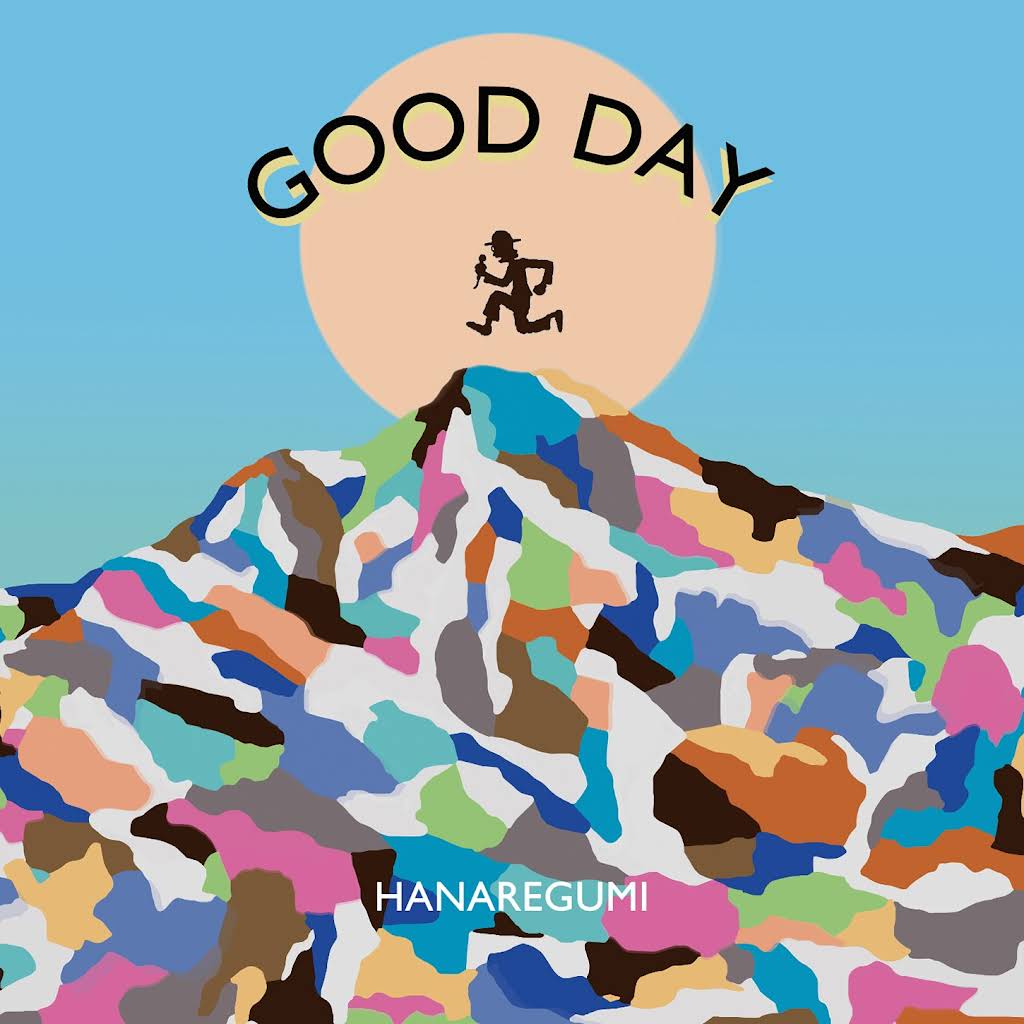 【直筆サイン入り】Good Day(Japanese Version) Amazon.co.jp: X JAPAN HIDE 直筆サイン入り 写真集 無言激 1992