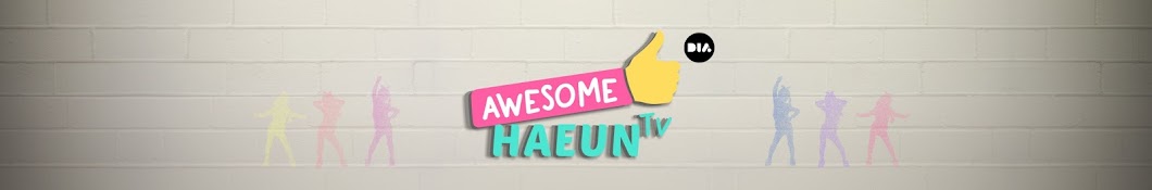 ì–´ì¸í•˜ì€TV [Awesome Haeun TV] YouTube channel avatar