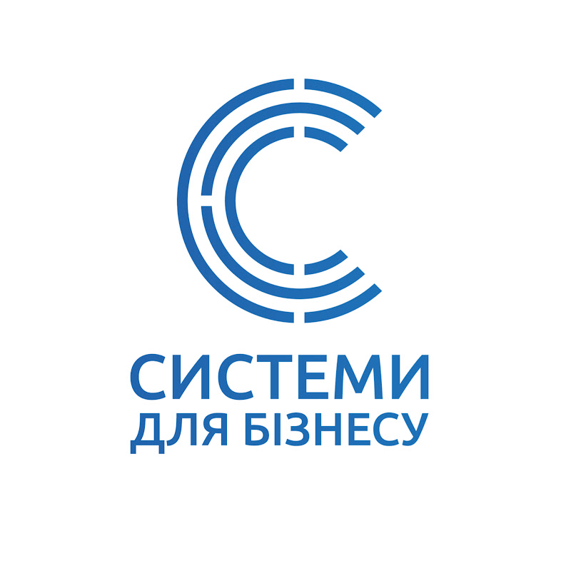 Системи для бізнесу Logo