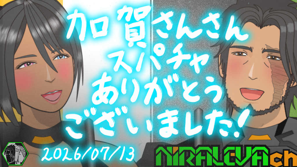 謎のVHS集【YouTuber向け】 YouTube