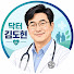 nWrLigTUICE-channel-avatar-닥터 김도현
