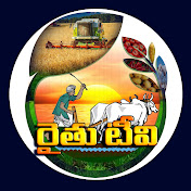 రైతు టీవీ Rythu TV