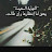 @مزيونةآناا