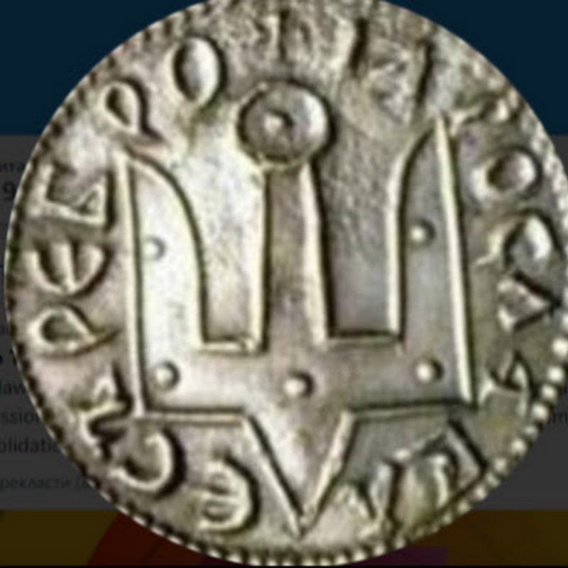 Hunter Coins UA Logo