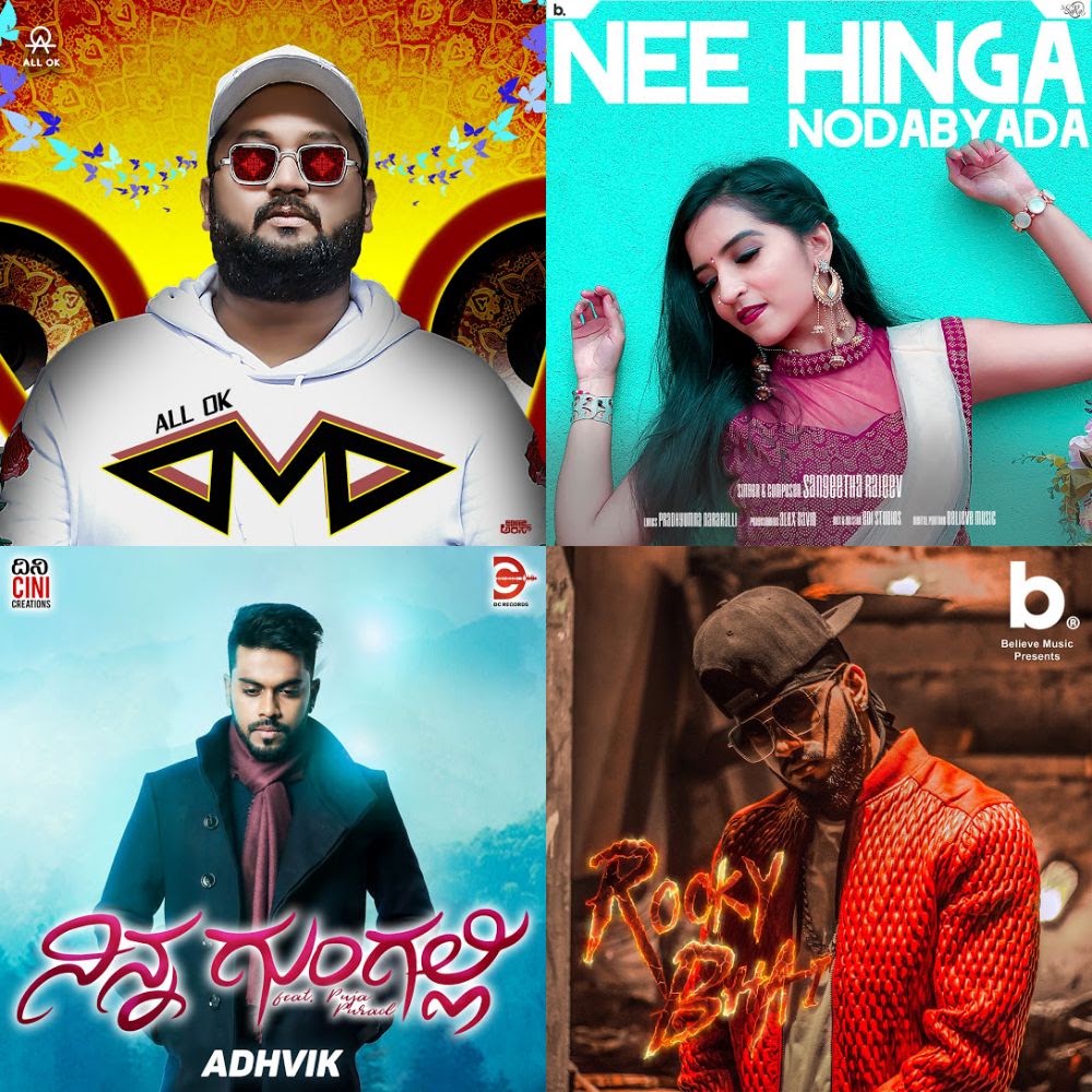 Kannada pop