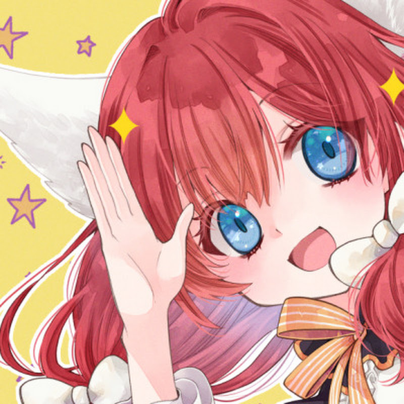 紅衣あずさ