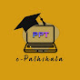 PPT e-Pathshala