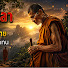 Z7fwjSGQ8HA-channel-avatar-MsDeeg1