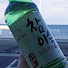 U15kBSbJ0IQ-channel-avatar-술맛여행놈