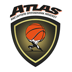 Atlasbasket