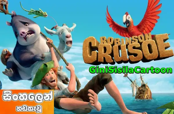 Sinhala Dubbed - Robinson Crusoe (2016)
