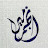 @m33r39 Avatar