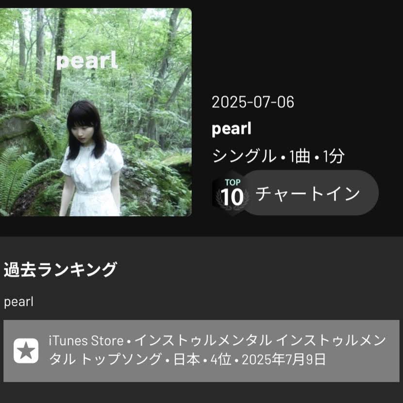 ぷぅみ〜ぃ YouTube