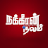qJadlILaC44-channel-avatar-Nakkheeran Nalam