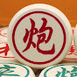 XiangQi Engine Battles logo