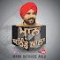 NnZEEMe3_5w-channel-avatar-Mann Bathinde aala