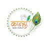 Kanha Music World logo