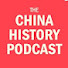 RoflWaH_oZo-channel-avatar-The China History Podcast