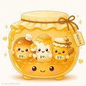 하루꿀딴지🍯